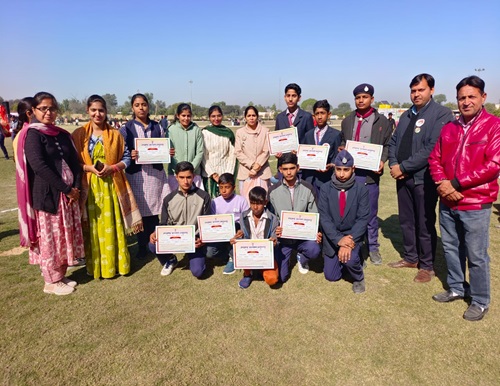 Republic Day Celebration 2025